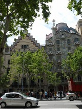 カサ・バトリョとカサ・アマトリョ