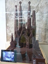 サグラダ・ファミリア