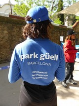 もぎり係のバイト君