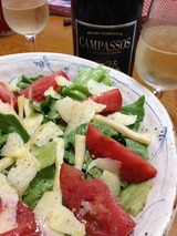 サラダに乗せてみた