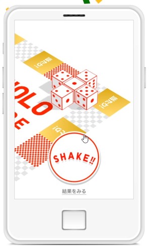 2020-06-05 14-58-11.mp4.00_01_53_18.静止画001