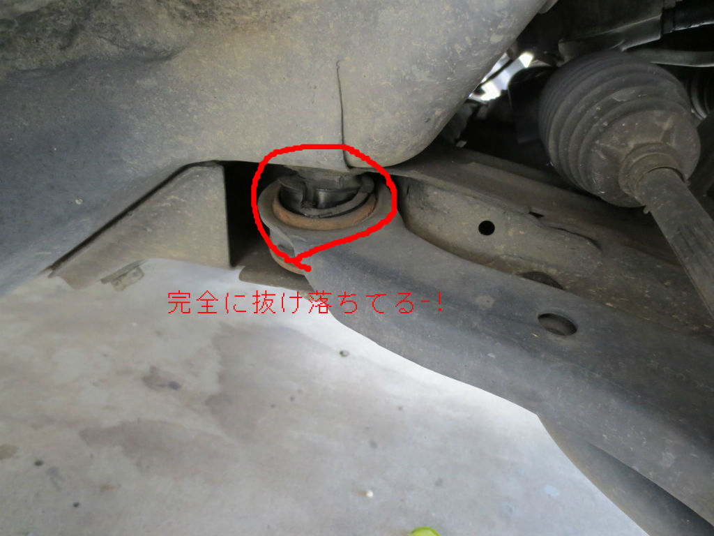 Ptクルーザー ロアアームブッシュ交換 ペトロイル Classic Performance Cars