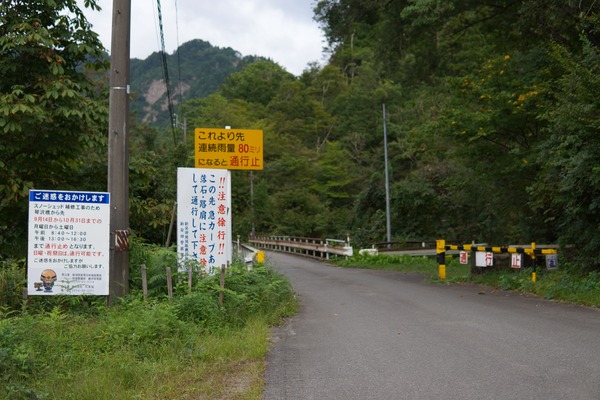 003-min