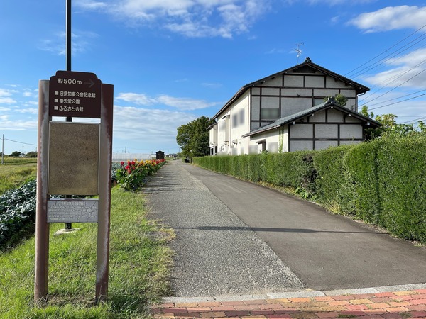 004 東中学校前仮乗降場 (1)