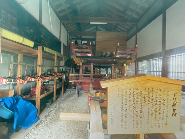 下町わ組 (5)