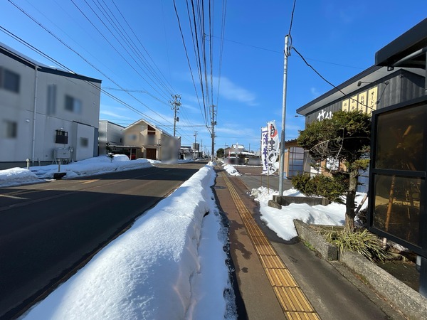 4使う