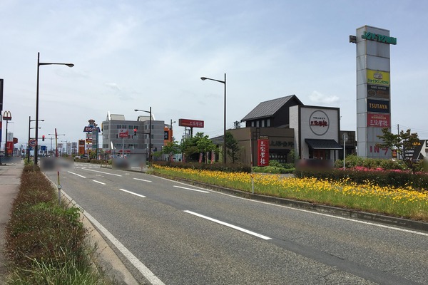 道1