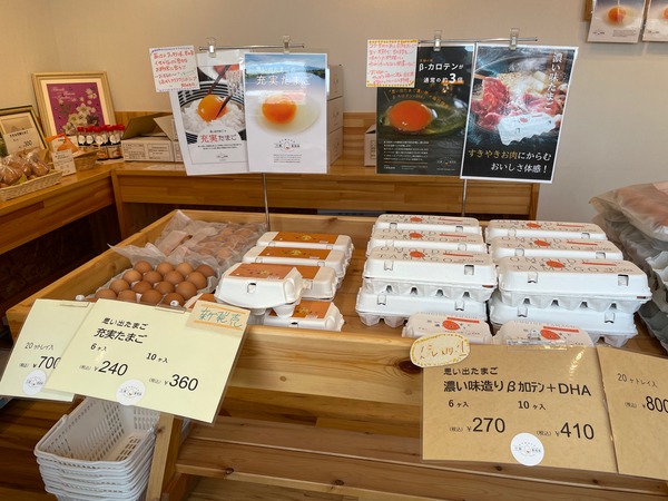 川瀬養鶏場 (7)