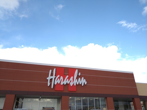 原信西新発田店