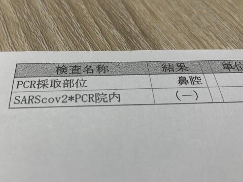 ac (3)
