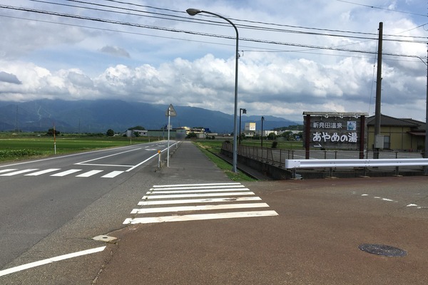 ayame3-2