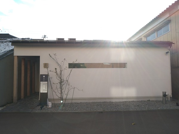 ついしん手紙