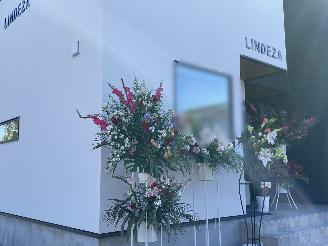 城北町に Lindeza なる完全予約制 完全個室の美容室がオープンしてる しばた通信 新潟県新発田市の地域情報サイト 城北町に Lindeza なる完全予約制 完全個室の美容室がオープンしてる しばた通信 新潟県新発田市の地域情報サイト