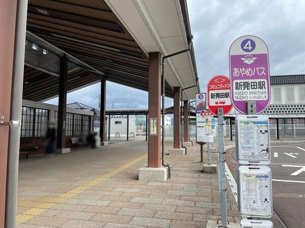 45424a2d-s