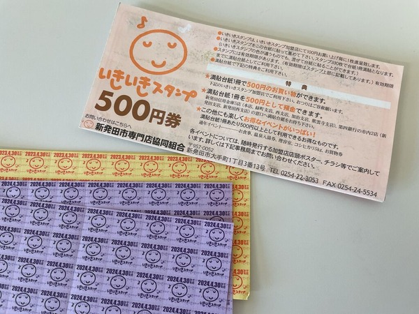 9ed8cd79