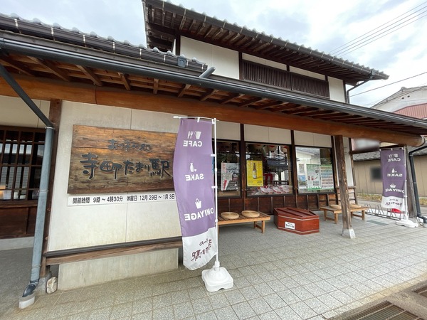 こども台輪 (1)