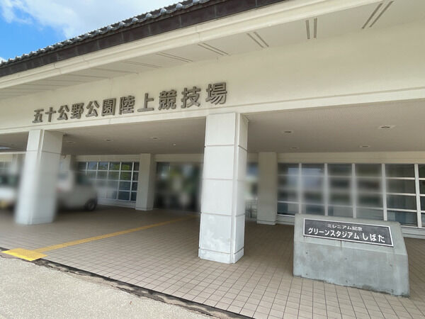 e2ccc3d4-s
