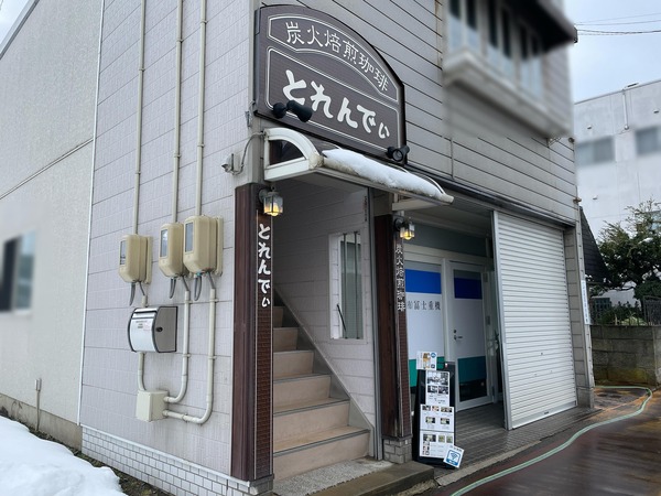 写真 2022-02-11 10 21 08