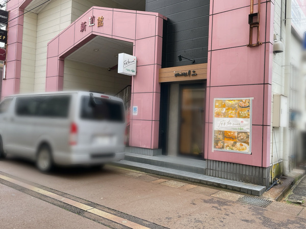 download_file