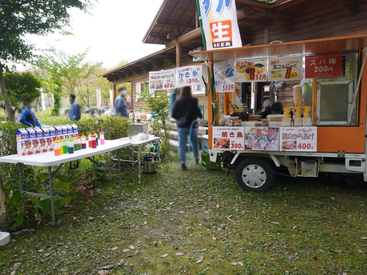 地元の美味しいもの即売会 新発田市滝谷森林公園 で 秋の味覚まつり 開催 10月17日 しばた通信 新潟県新発田市の地域情報サイト 地元の美味しいもの即売会 新発田市滝谷森林公園 で 秋の味覚まつり 開催 10月17日 しばた通信 新潟県新発田市の地域情報サイト