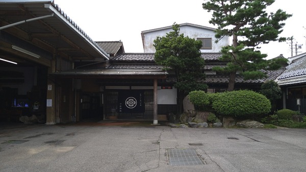 ichishima