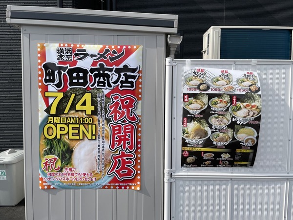 b86d7d41