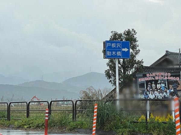 6d7c8788