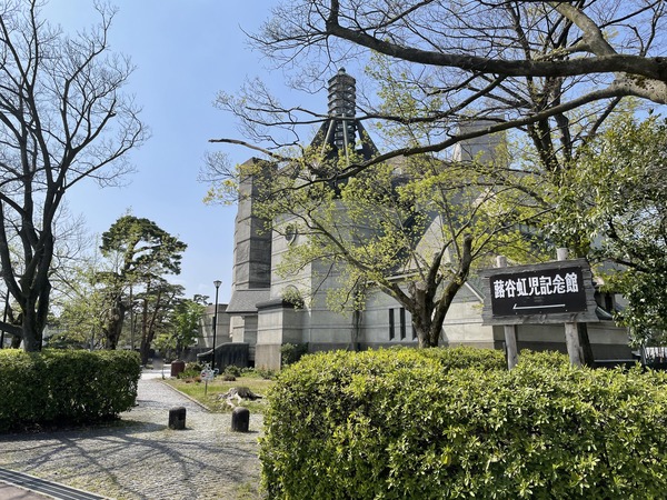蕗谷虹児記念館