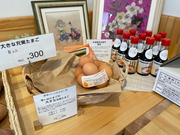 川瀬養鶏場 (6)