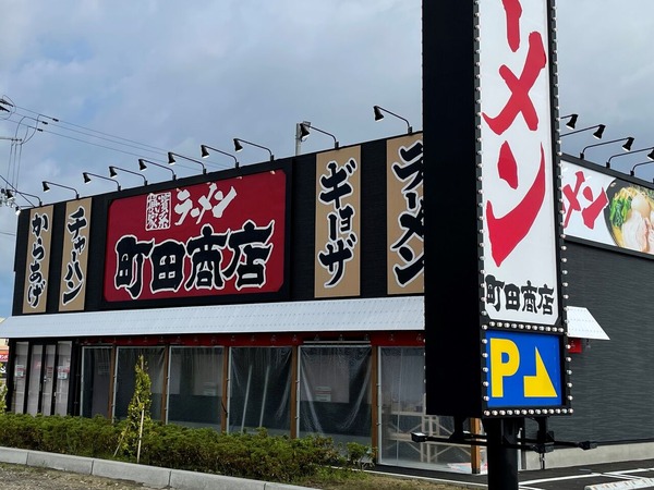 b2a30c6b