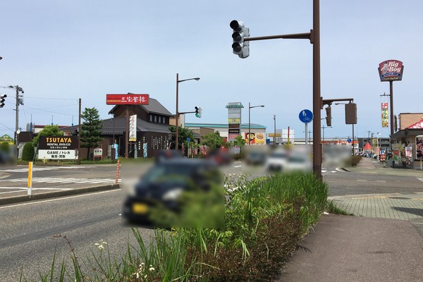 道2