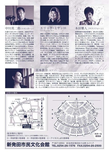jazz2024_page-0002