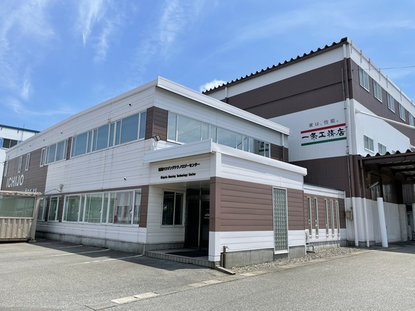 住まいの体験会