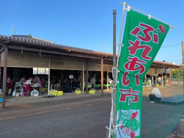 ふれあい市五十公野 (1)