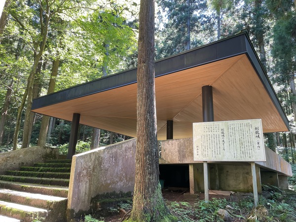 009 東屋と案内板