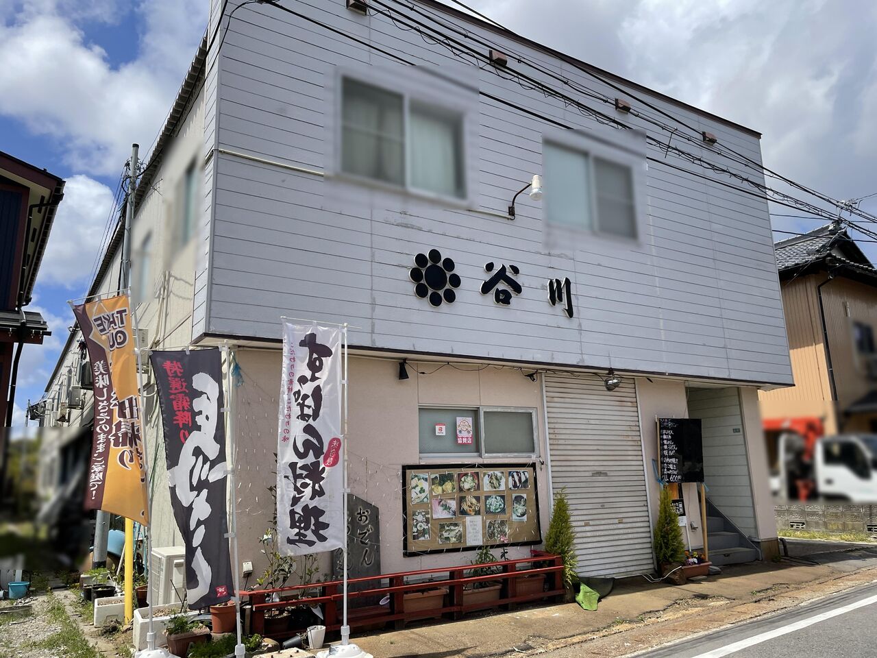 続報 大人気キャンペーン再び 今 得キャンペーン テイクアウトプラン が絶賛開催中 5月1日 6月30日 しばた通信 新潟県新発田 市の地域情報サイト 続報 大人気キャンペーン再び 今 得キャンペーン テイクアウトプラン が絶賛開催中 5月1日 6月30日 しばた通信 新潟県新発田 市の地域情報サイト