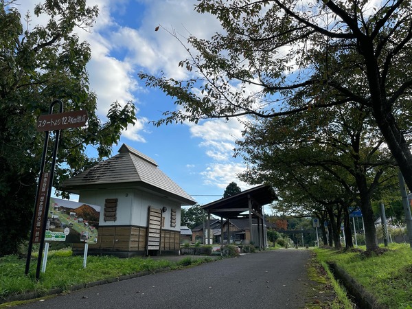 010 赤谷線サイクリングロード・終点(中々山公園) (6)