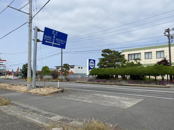 shimazu (2)