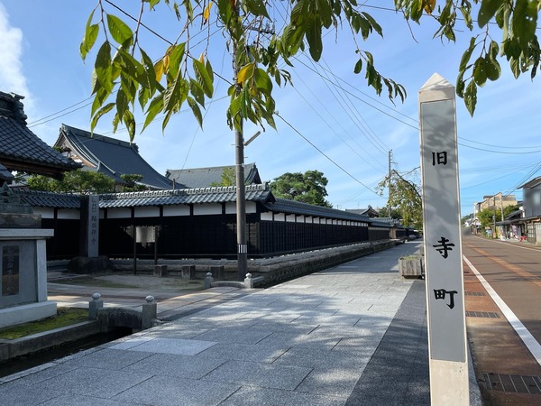 寺町