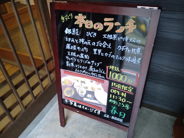 007