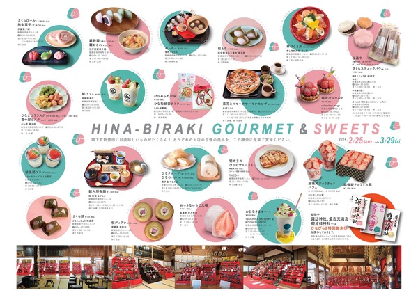 427756429_408432728377023_4323812447785491483_n