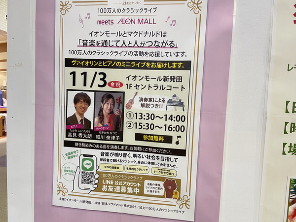 download_file