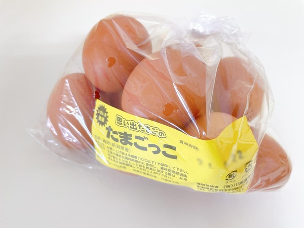 川瀬養鶏場 (10)