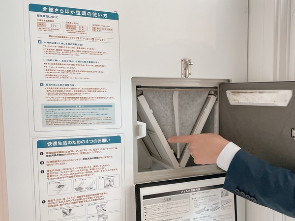 聖籠分譲住宅 (11)