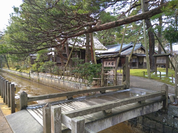 清水園①