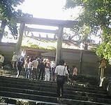 お伊勢さん