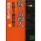 �ųݿ͡�ƣ���߰�