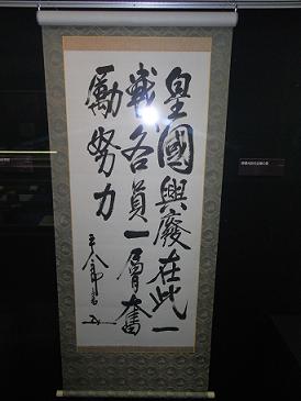 �Ĺ�ζ��Ѥ��ΰ���ˤ���