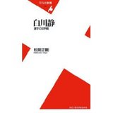 ������ ������������