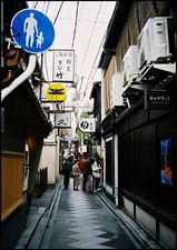 kyoto20061125_29